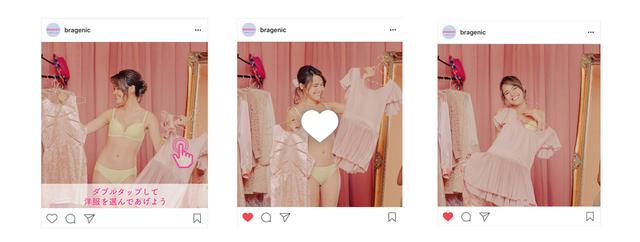 画像2: 思わずLIKEしちゃう!?インスタグラム動画は要チェック!