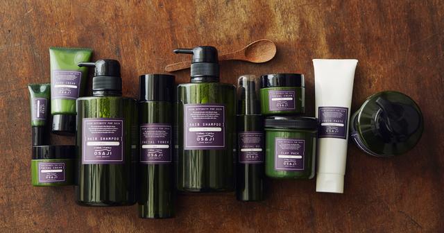 体験レポ】日本初オーガニックコスメブランド『osaji』デビュー