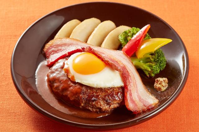 画像: 和牛の旨み!豪州産プレミアムビーフ100%ハンバーグ&濃厚ベーコンのグリル 1,299円
