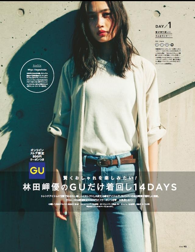 画像4: www.amazon.co.jp