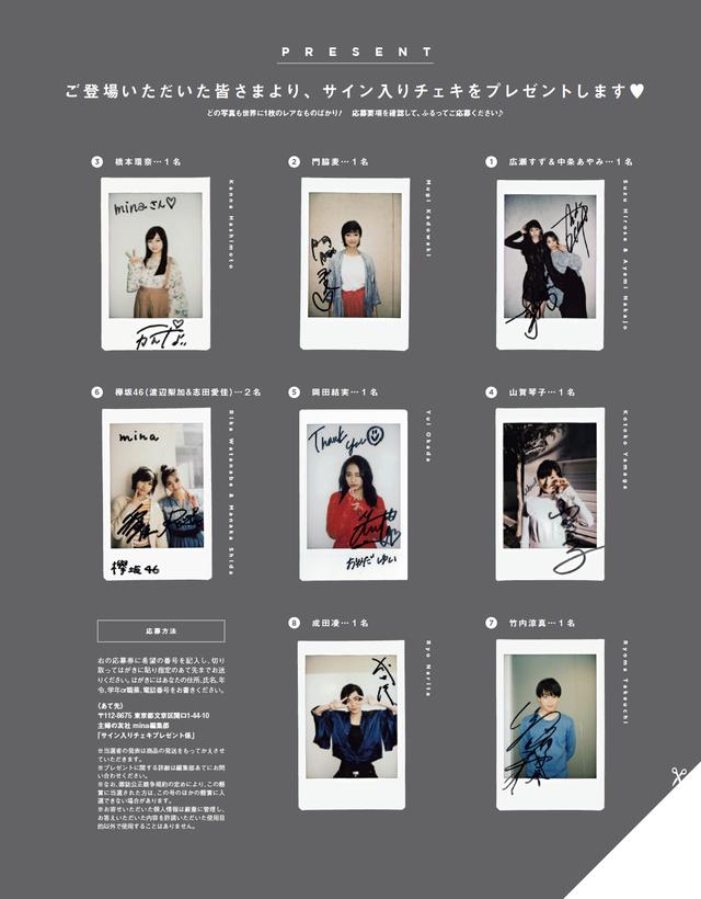 画像3: www.amazon.co.jp