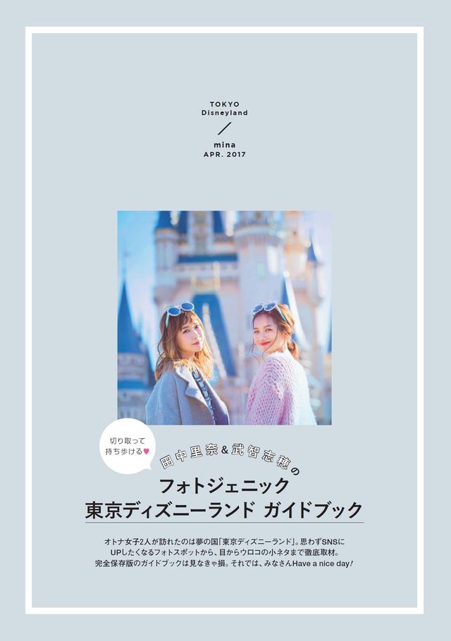 画像6: www.amazon.co.jp