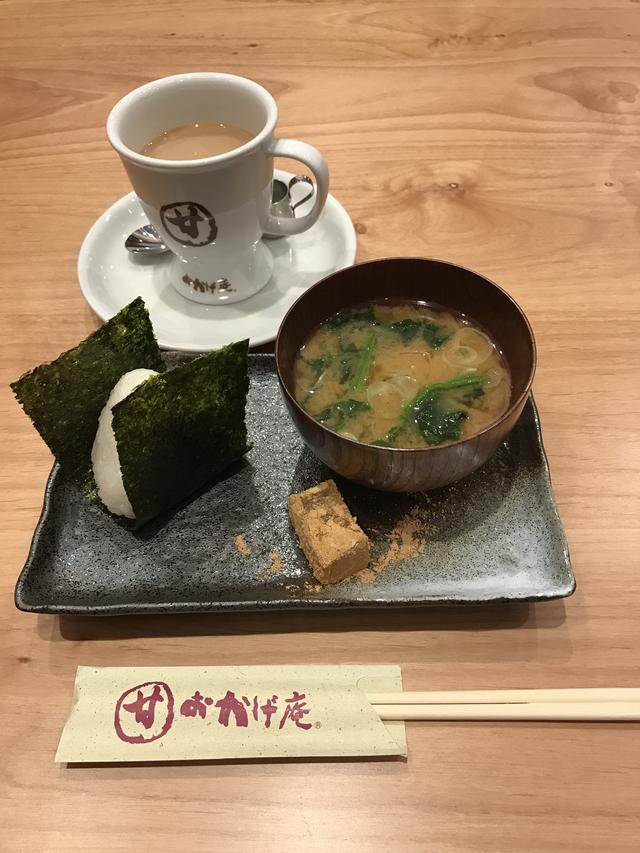画像: こちらのおにぎり、一つ一つ心を込めて手握りしてるそうですよ