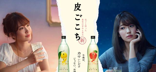画像: www.kirin.co.jp