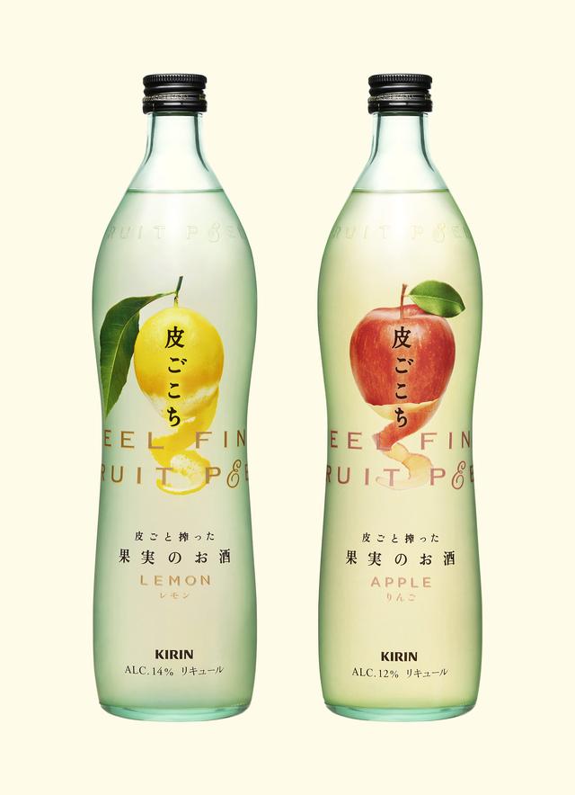 画像: ❤️キリン 皮ごこち 「カワいいだけじゃないお酒」篇 6秒