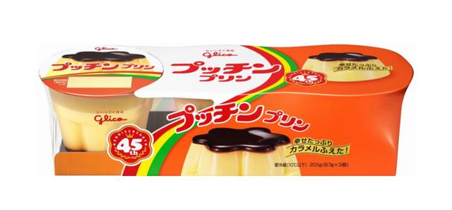 画像: 【取材レポ】国民的論争がいよいよ決着へ…!