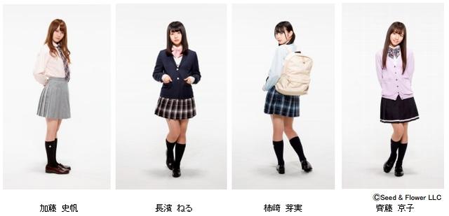 画像2: 「earth music&ecology KANKO Label」のビジュアルキャラクターとして長濱ねる他、 けやき坂46メンバーが就任