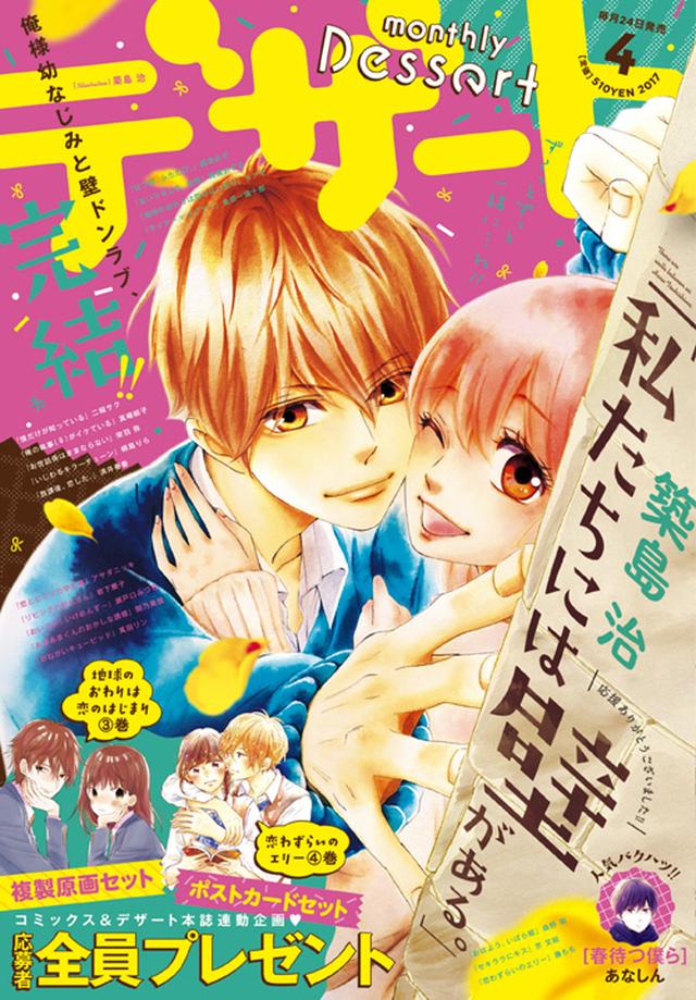 画像: www.amazon.co.jp