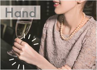 画像: ハズせないデートの隠しワザに【Hand（手）】 手の関節に塗れば、細く長い指先と、アクセサリーにも負けない美しい手元を演出。指先に色っぽさが宿ります。