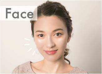 画像: ツヤ肌で立体感を演出！【Face（顔）】 顔のさまざまなパーツにマルチに使え、ひと塗りで肌に溶け込み、透感ある自然なツヤと立体感を演出します。
