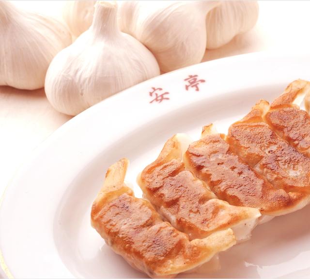 画像: 餃子の安亭