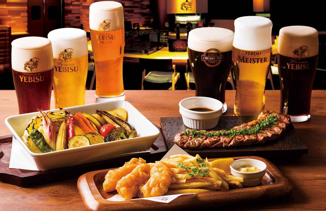 画像: いよいよ！横浜市に初出店！「YEBISU BAR　キュービックプラザ新横浜店」