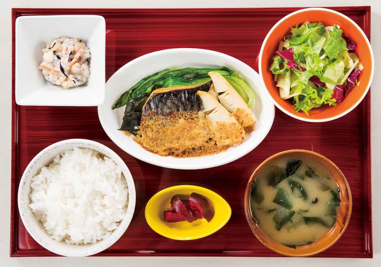 画像: サバのごま味噌焼き御膳