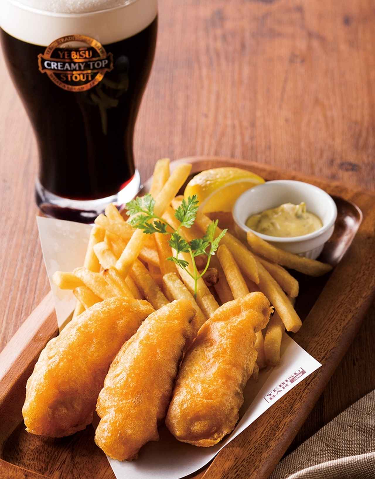 画像: 真鯛のフィッシュ＆チップス（972円）