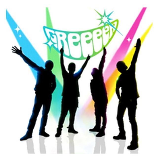 画像: 【GReeeeN】 HIDE、 navi、 92、 SOHの男性4人組、福島県で結成されたボーカルグループ。 2007年1月24日シングル「道」でメジャーデビュー。メンバー全員が歯科医師免許を持ち、医療との両立を考え顔を伏せて活動している。現在の拠点は、HIDEとnaviは東京、92は沖縄、SOHは福島と、日本中に離れて活動中。『愛唄』『キセキ』『遥か』『オレンジ』『ビリーヴ』等、デビュー以来数々のヒット曲を生み出す。 LINE公式アカウントのフォロワーは250万人を越え、クラウドのカリスマとして彼らの歌声に耳を傾ける人が増え続けている。