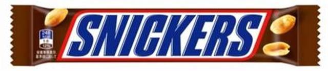 画像2: 5 つの「オカシすぎ!スニッカーズ®」パッケージが登場!