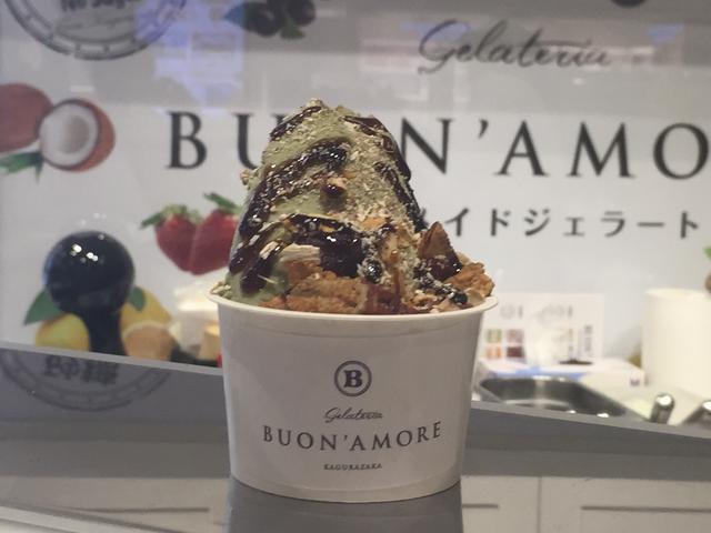 画像3: 最新スーパーフード・チラコイドジェラートの販売を開始!