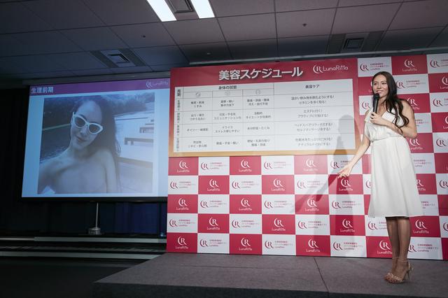 画像: イベントには道端ジェシカさんが登場!