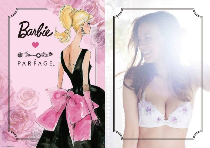 画像1: 【取材レポ】"オトナかわいい"売場が出現!「パルファージュ×Barbie」がコラボ!