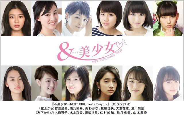 画像: 場所と時刻を指定し、実際にありえそうな物語を演じるオムニバスドラマ