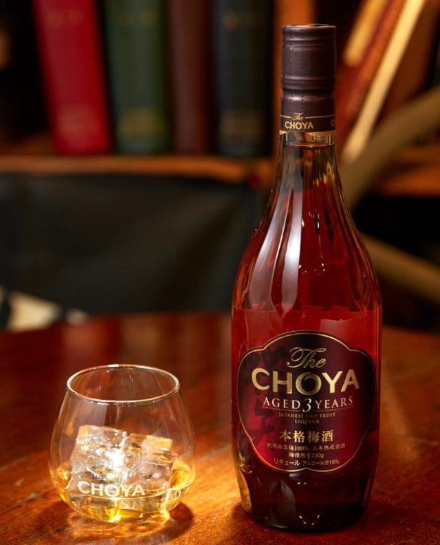 画像: 『The CHOYA AGED 3 YEARS』 リキュール 本格梅酒 アルコール分:15% 内容量:720ml 原材料名:南高梅(紀州産)、砂糖、酒精 希望小売価格(消費税別) :2,500円