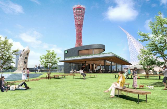 画像1: 神戸港から市内の街並みまで360度に景色が見渡せる贅沢な空間
『スターバックス コーヒー 神戸メリケンパーク店』