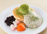 画像: 台湾風パンケーキ