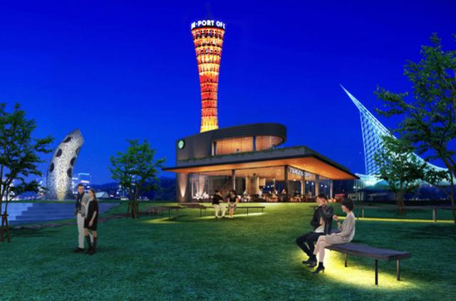 画像3: 神戸港から市内の街並みまで360度に景色が見渡せる贅沢な空間
『スターバックス コーヒー 神戸メリケンパーク店』