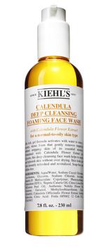 画像: キールズ ディープクレンジング ジェル CL カレンデュラ花エキス配合で、ジェルでメイクを落とし、泡で洗顔するクレンジングジェルです。 やさしい洗い心地でモイスチャーバリアを守ります。 エッセンシャルオイル配合の、心地良い香りも特徴です。 230 ml 3,200円(税抜)