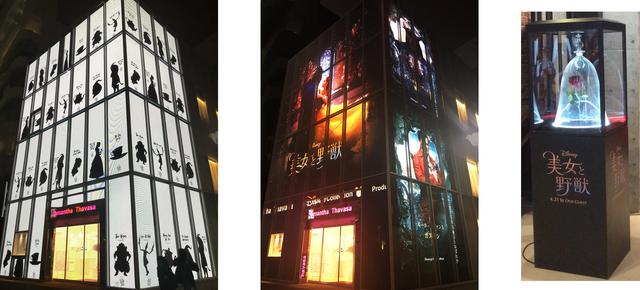 画像: “ディズニー実写版『美女と野獣』をモチーフにした”スペシャルポップアップストアSpecial Day!! @サマンサタバサ 表参道GATES ポップアップ デジタルストア ―2017年4月11日(火)だけの1Dayイベント―