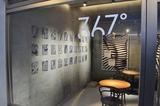 画像3: 「Salagadoola #CacaoNibsBowl Café」表参道がオープン!