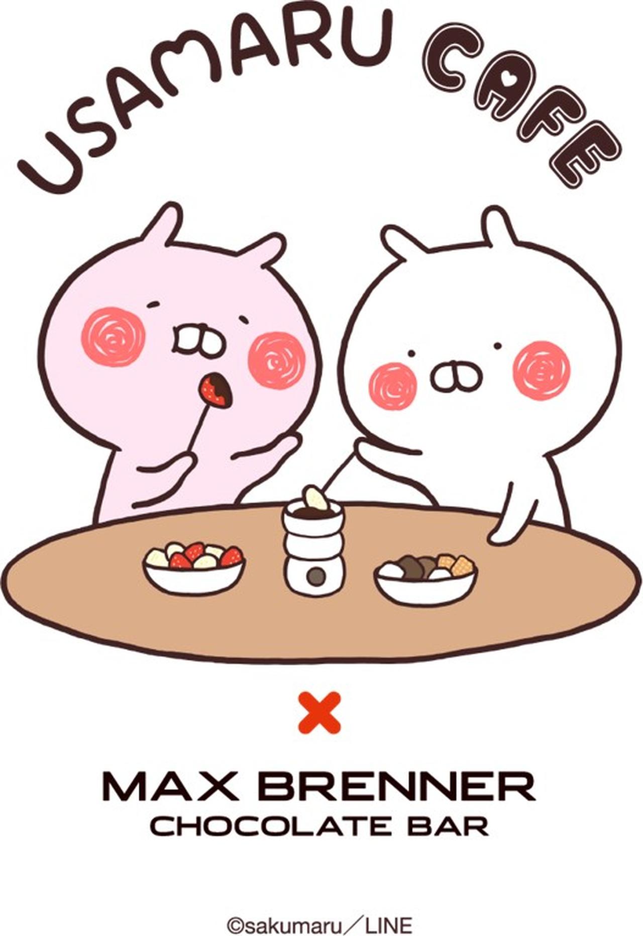 512b8155d0a8d025703ee61eee300e