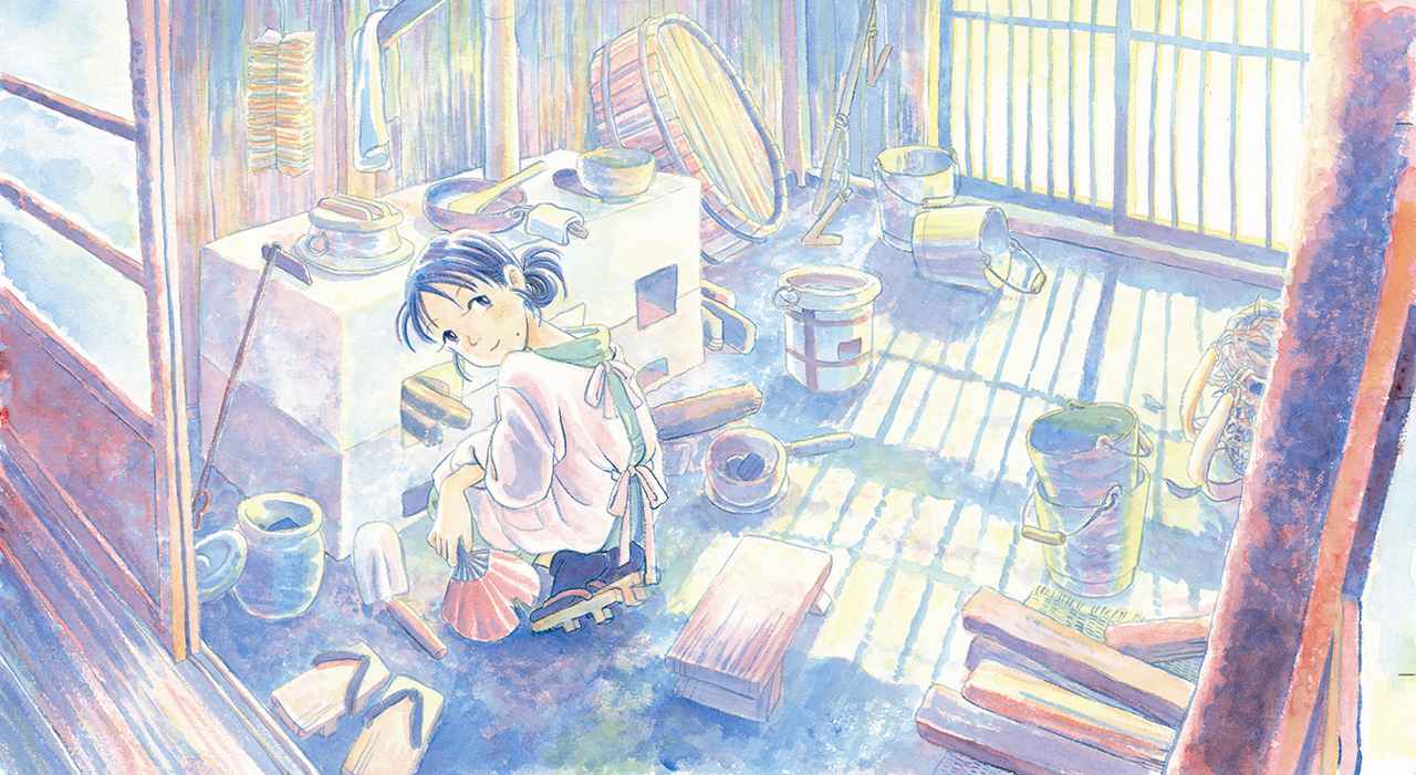 画像: こうの史代 作品展~デビュー作から『この世界の片隅に』 そして話題の作品たち~