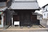 画像: 太田宿にはいたるところにこのような立派な門構えが残っています