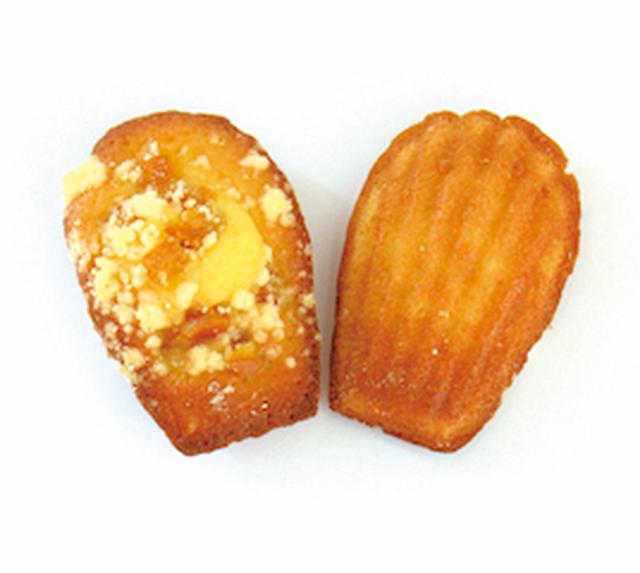 画像: ORANGE CRUMBLE オレンジクランブル 235円(税込) 爽やかなオレンジピールとクランブルをトッピングした初夏らしい味