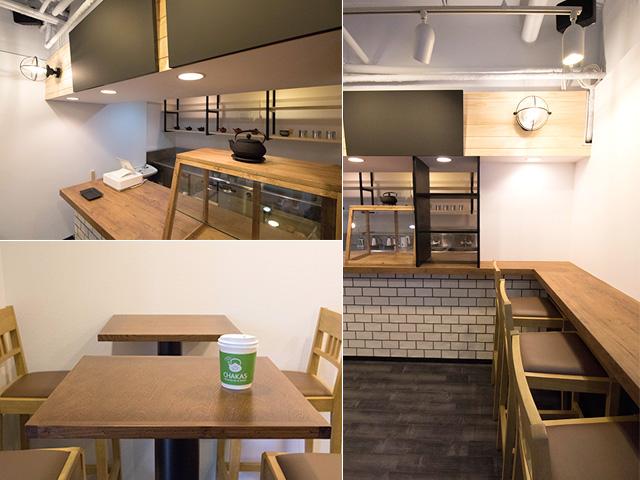 画像5: 和カフェ「CHAKAS」が4月20日渋谷にオープン!