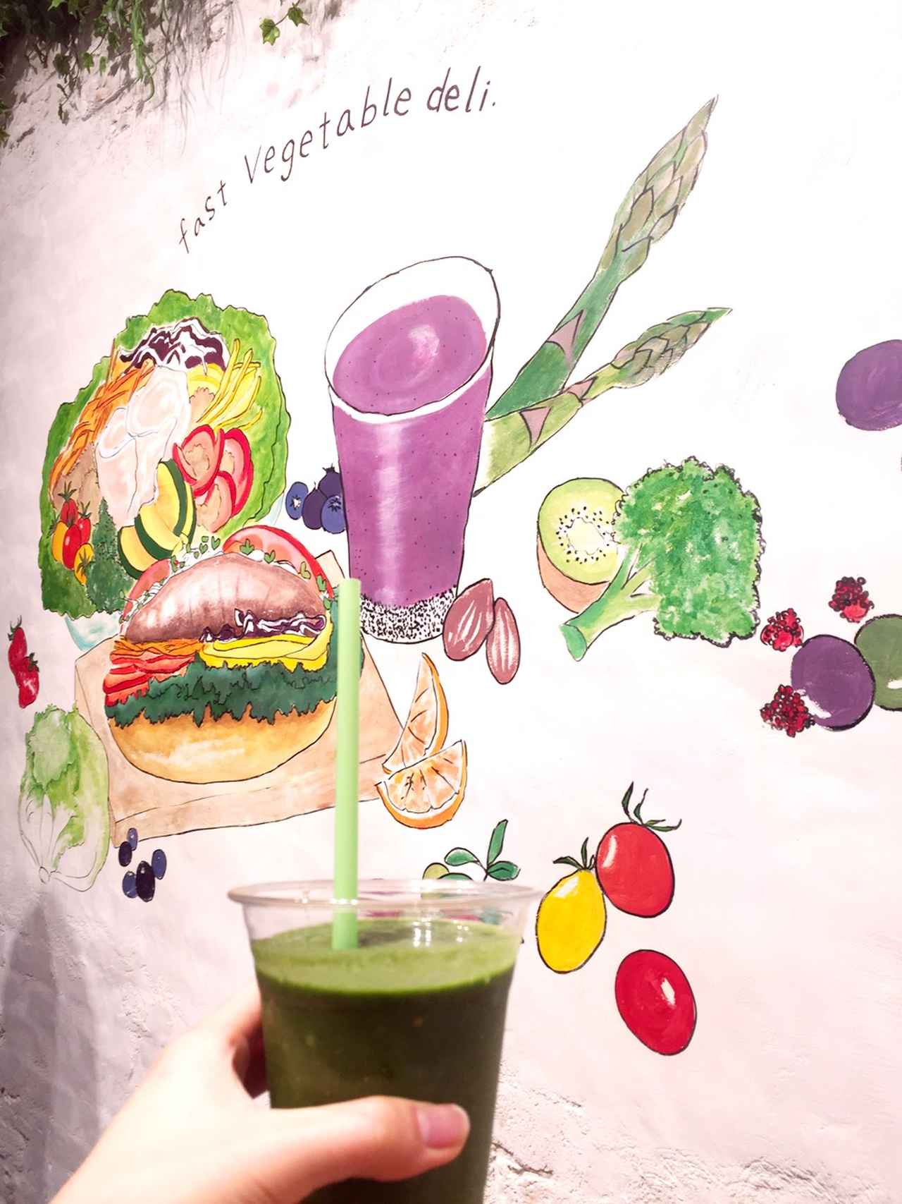 画像4: たっぷりサラダに、スムージーも☆