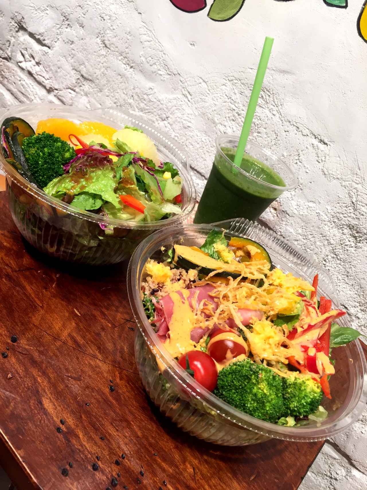 画像2: たっぷりサラダに、スムージーも☆