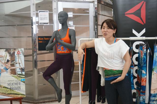画像: リーボックの開発担当者よりヨガブームと新商品の説明を