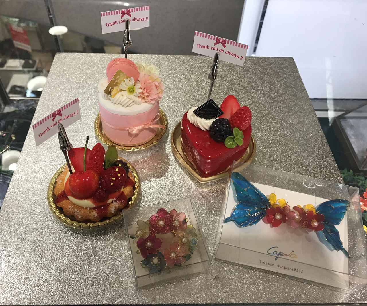 画像4: 女子美☓伊勢丹相模原店 ~JOSHIBISETAN~開催!