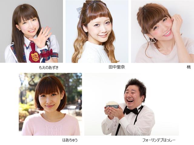 画像2: 3会場で延べ40店舗参戦!『an まかないフェス 2017』全店舗が決定!