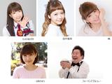 画像2: 3会場で延べ40店舗参戦!『an まかないフェス 2017』全店舗が決定!