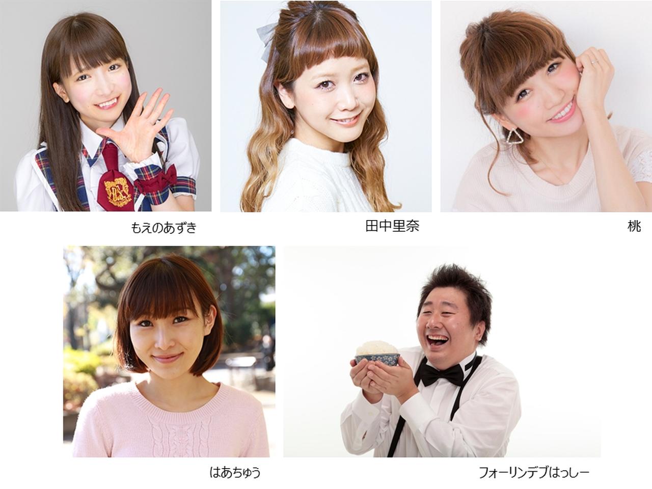 画像2: 3会場で延べ40店舗参戦!『an まかないフェス 2017』全店舗が決定!
