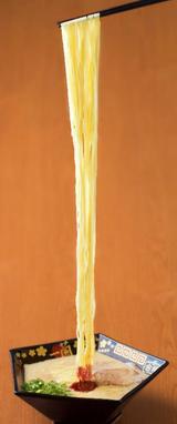 画像1: 制定を記念して「59cm」の合格麺を提供!