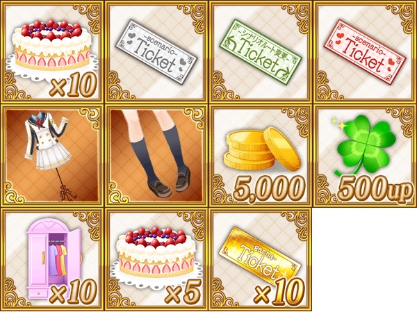 画像2: 女性向け無料恋愛ゲーム「カミカレ!~神様彼氏~」配信開始