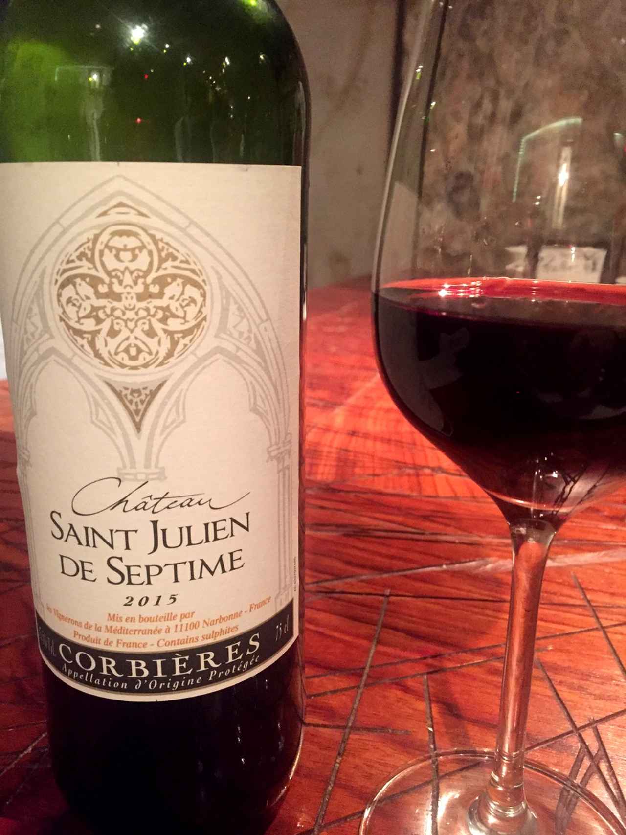 画像1: 充実のお酒と気になるおつまみが勢ぞろい！