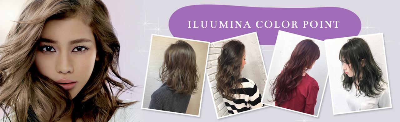 画像: イルミナカラー|池袋、錦糸町、表参道・原宿の美容室・美容院【prize】