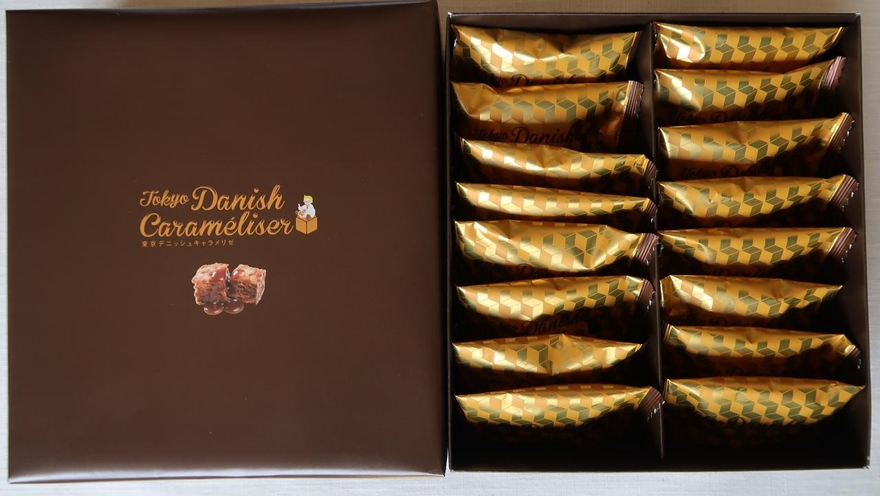 画像3: 世界的パティシエ・辻口博啓の新ブランドより第1弾商品登場