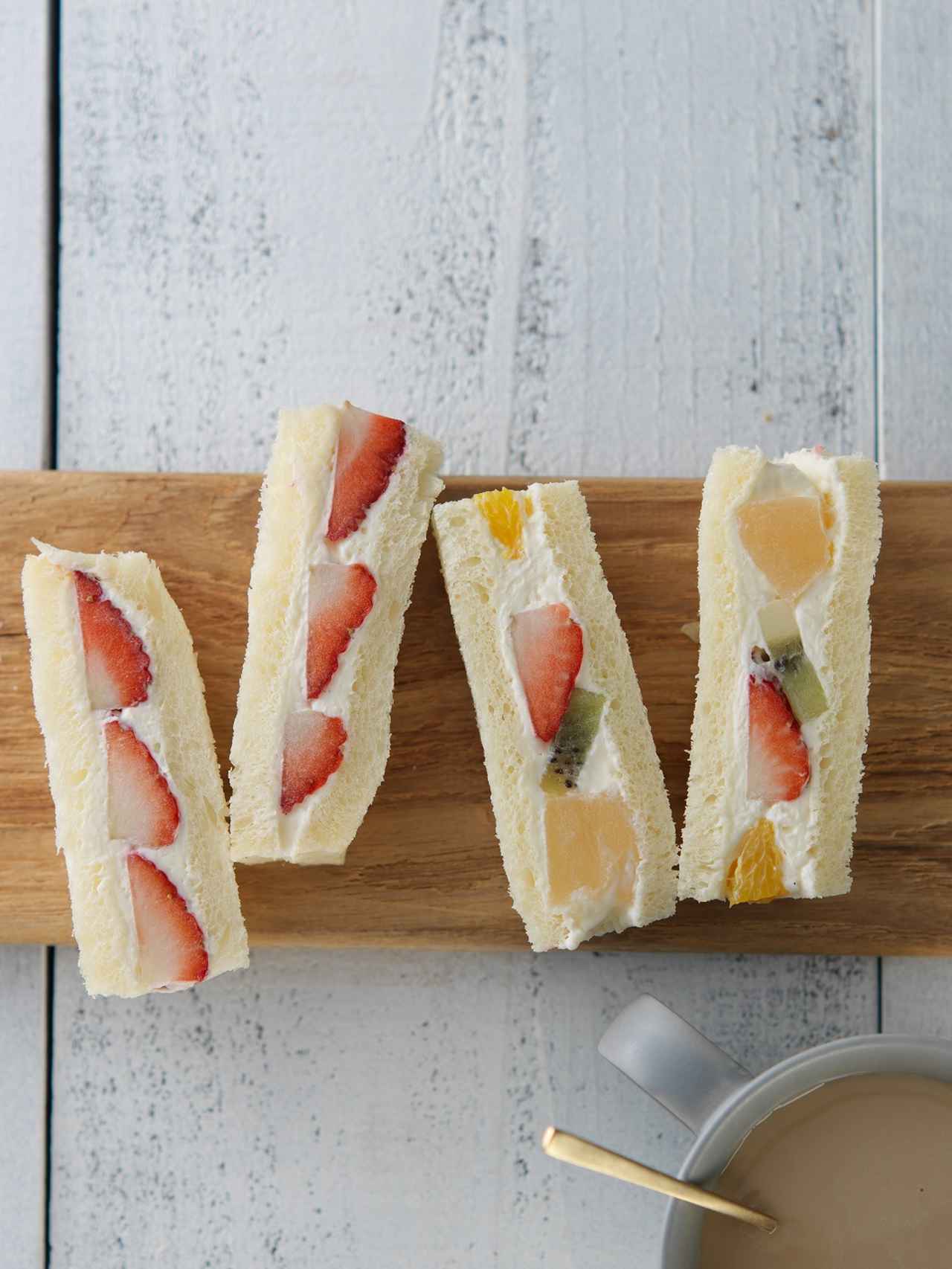 画像: ◇ルタオフルーツ”生”サンドウィッチ 価格:972円(税込)/ 1パック(4カット入り) ※数量限定:各日限定300個