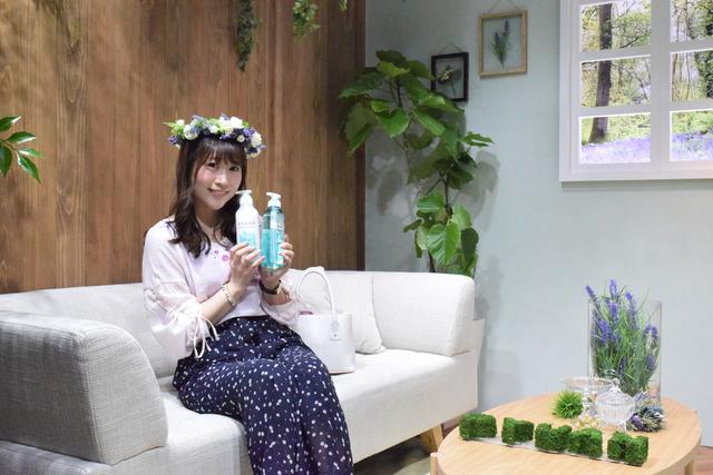 画像: ~Natural & Slow~ 自然を感じる空間で、自然体で、ゆっくりダラダラ・・・都会で楽しむナチュラル www.kao.co.jp